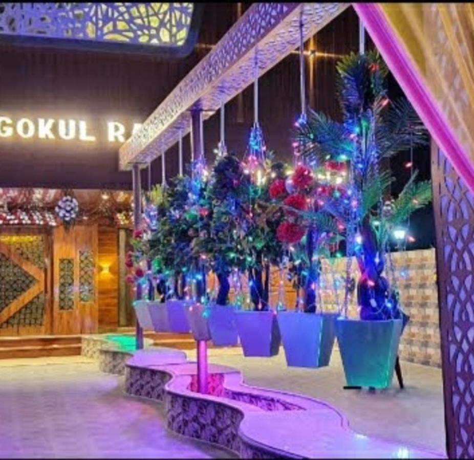 Gokul Raj By Wb Economy , Madhubani Hotel Exterior foto
