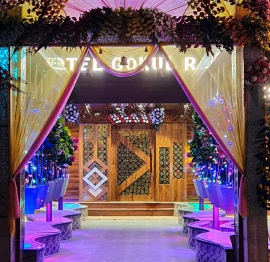 Gokul Raj By Wb Economy , Madhubani Hotel Exterior foto