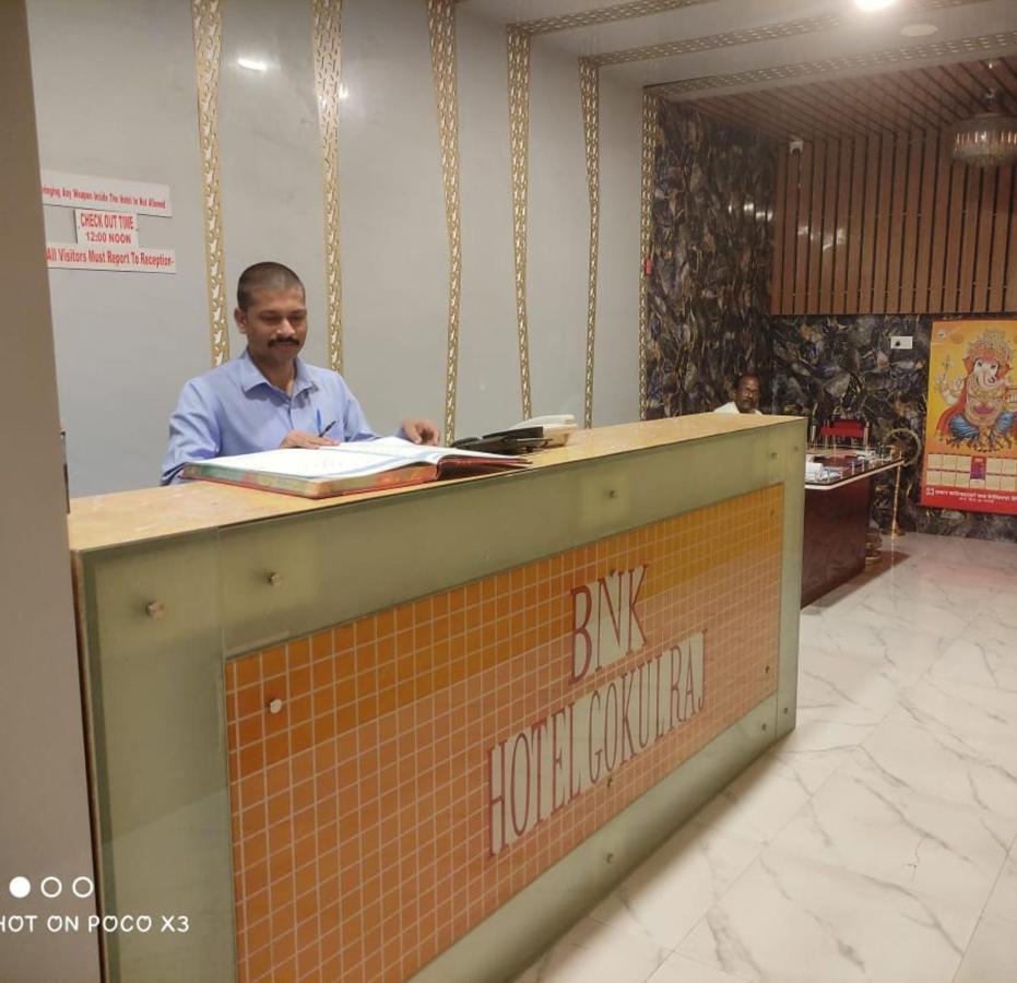 Gokul Raj By Wb Economy , Madhubani Hotel Exterior foto
